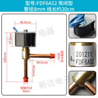 FDF2A/FDF6A normally closed right angle two-way valve ice machine refrigeration frost defrost solenoid valve