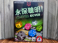 【桌遊侍】永保聰明《免運》正版實體店面快速出貨 永寶聰明.骰子遊戲.新天鵝堡.策略桌遊.4人桌遊.8歲遊戲.方便攜帶