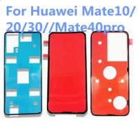 Suitable for Huawei Mate10/20/30/Back cover double-sided adhesive Mate40pro battery back cover waterproof adhesive