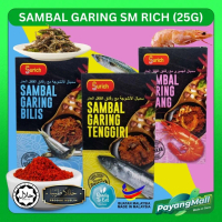 SURICH Sambal Garing - Ikan Tenggiri / Bilis / Udang - 25g / Kotak | PAYANG MALL