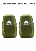 MasterTool 防水書包套, 45L，連收納袋 - 深綠色