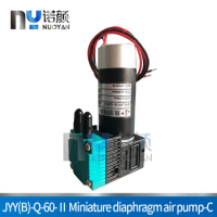 Eco Solvent Printer ink Pump 5W 24V 4L-6L/min Diaphragm pump JYY(B)-Q-60-II for UV Flatbed Machine Printer Brushless Air Pump