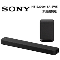 【SONY 索尼】3.1.2 聲道 SOUNDBAR 家庭劇院組(HT-S2000 + SA-SW5)