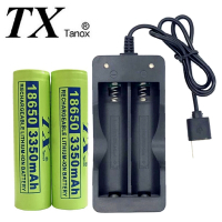 TX特林3350mAh18650鋰充電池2入附USB充電器(LI3350-2-USB)