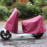 摩托車車罩 防水防風 機車防塵套 機車罩 電動車分體車衣蓋布電瓶車蓋罩防雨摩托車罩