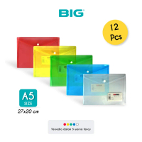 12 Pcs BIG Map Kancing 1 Plastik/ Map Dokumen Kancing 1 Transparan A5 MF-8812 PACK