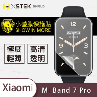 O-one小螢膜 Xiaomi小米手環7 Pro 手錶保護貼 (兩入) 犀牛皮防護膜 抗衝擊自動修復