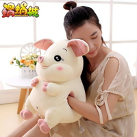 可愛豬豬抱枕公仔毛絨玩具插手暖手娃娃玩偶