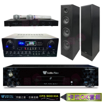 【金嗓】CPX-900 K1A+SUGAR SA-818+EWM-P28+KS-636(4TB點歌機+擴大機+無線麥克風+卡拉OK喇叭)