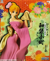 日版金證 大盒 和服 和裝小町 娜美 單售 A款 NAMI 海賊王 公仔