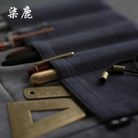 柒鹿手創?日系文藝復古捲簾筆袋鋼筆筆簾捲筆袋大容量女簡約男款文具袋 摩可美家