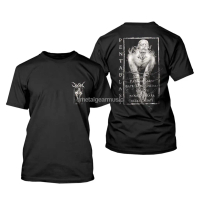 TS - JASAD OFFICIAL - Pentablast