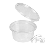1.5oz連蓋醬料杯(PP) (連體醬料杯/果醬杯/辣醬/沙拉醬/醬汁/沾醬杯/醬料盒)【裕發興包裝】SC1019/TS114