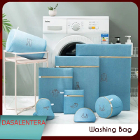 Dasalentera Jaring Laundry Bag Kantong Baju Kotor Mesin Cuci Tebal Warna Biru Krem Bagus Bra Celana 
