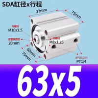 Cylinder pneumatic SDA63 COMPACT Pneumatik Angin Air Silinder SDA 63 - SDA 63x5 SDA 63x5