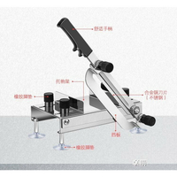 專用切片機不銹鋼年糕臘肉切靈芝鹿茸藥材切刀 ATF