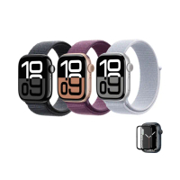 鋼化保貼組【Apple】Apple Watch S10 GPS 46mm(鋁金屬錶殼搭配運動型錶環)