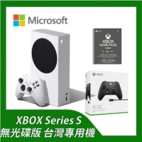 Xbox Series S 台灣專用機 512GB4K 無光碟機版+Game Pass終極版 3個月+無線控制器磨砂黑