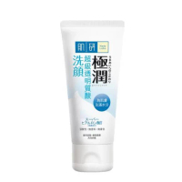 Hada Labo 肌研 極潤泡沫潔面乳 (GB) 100G