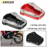 CRF 300 L Motorcycle Accessories Foot Side Stand Enlarge Kickstand Extension Pad Shelf For Honda CRF300L CRF300 Rally 2021 2022