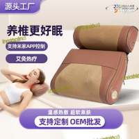 【品質認證】充電按摩儀肩頸按摩枕頭頸椎按摩器家用頸椎按摩枕頭頸部按摩