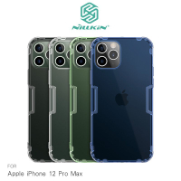 NILLKIN Apple iPhone 12 Pro Max (6.7吋)本色TPU軟套【APP下單4%點數回饋】