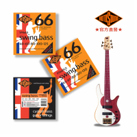 【ROTOSOUND】SM665、RS665LD、RS665LE 五弦不鏽鋼電貝斯弦 Swing Bass 66(建立行業標準的電BASS弦)