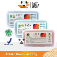 TOBIKO Premium 500 g Halal | Orange Green Black | Telur Ikan Terbang Oren Berbumbu | Seasoned Flying