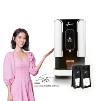 【Giaretti 珈樂堤】Barista C2+全自動義式咖啡機 GI-8510粉雪白+【HWC 黑沃咖啡】職人特選烘焙咖啡豆