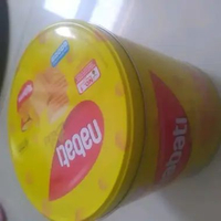 Wafer Nabati Kaleng 240gram