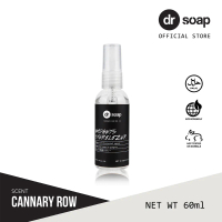 dr soap Gadget Sanitizer (Cannary Row) 60ml - Pembersih Gawai, Hp, Laptop, Kamera, & Lensa Kacamata