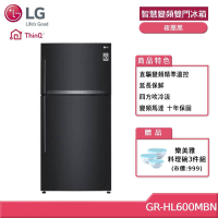 LG樂金 608L WiFi 智慧變頻雙門冰箱 夜墨黑 GR-HL600MBN