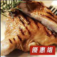 【買五送二】招牌去骨雞腿排☆明星商品 口味任選夢幻迷迭/相思椒麻/墨西哥/韓式風/辣子風/豆乳風/田園風/美式岩燒/義式茄汁/法式香煎/義式蒜香/紐奧良/古早味/蜜汁