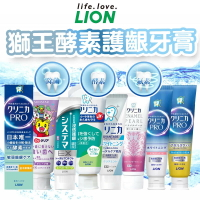 LION獅王 巧虎兒童牙膏 固齒佳酵素牙膏 EX浸透護齦 固齒佳PRO牙膏 固齒佳酵素極致亮白【250101】