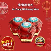 Angkung Kain Asli Cina - Polariz Herbal Official