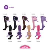 【Melissa 魅莉莎】醫療級時尚彈性美腿襪─小腿襪(典雅黑)