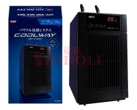 【西高地水族坊】日本五味GEX Cool Way冷卻機 冷水機BK-C120