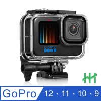 【HH】GoPro 12、11、10、9 防水防護殼(HPT-GPH10-PC)