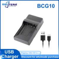 DMW-BCG10 DMW-BCG10PP Battery USB Charger for Panasonic Cameras DMC-ZR1 DMC ZR3 ZS1 ZS3 ZS5 ZS6 ZS7 ZS8 ZS10 ZS15 ZS19 ZS20 ZS25