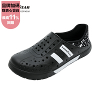 【GOODYEAR 固特異】多功能洞洞鞋/男女 緩震 透氣 黑(GAMP33300)