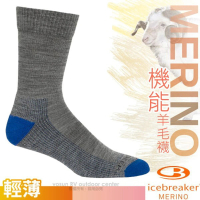 【Icebreaker】男 美麗諾羊毛 Merino Hike 中筒薄毛圈登山健行襪(IB105113 灰/藍_2雙入)