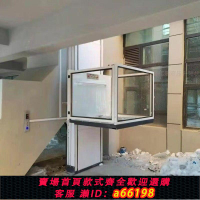 【台灣公司 可開發票】液壓升降貨梯簡易平臺工業倉庫廠房升降機電梯電動小型貨物提升機