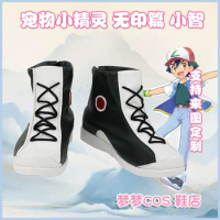 Pet elfin Ash Ketchum Cosplay Costume Shoes Handmade Faux Leather Boots