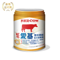 紅牛 愛基雙倍濃縮配方營養素X1箱(237ml*24罐/箱)