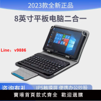 【台灣公司 超低價】windows平板電腦8寸智能PC二合一辦公炒股商務便攜WiFi小巧win10