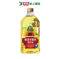 得意的一天嚴選不飽和調合油1.58L【愛買】