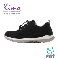 【Kimo】專利防水-飛織束口機能防水鞋 女鞋(黑色 KBDSF078023)