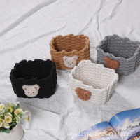 Carefully Selected Free Shipping Cute Bear Cotton Rope Storage Basket Desktop Storage Box Household 