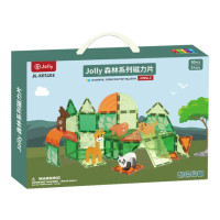【JOLLY】森林系列磁力片 50片(磁力片 益智積木 腦力開發)
