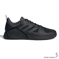 Adidas 訓練鞋 男鞋 重訓 健身 寬楦 DROPSET 2 黑灰 HQ8775